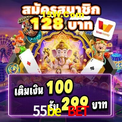 Quick Registration 55be bet
